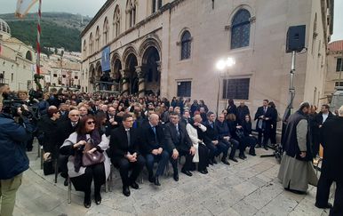 Dan grada Dubrovnika