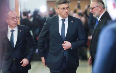 Andrej Plenković i ministri