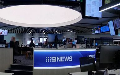 Australska medijska kuća