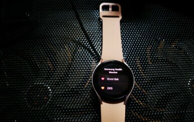 Samsung Galaxy Watch5 - 4