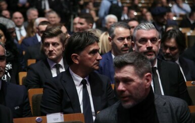 Komemoracija za Miroslava Ćiru Blaževića - 1