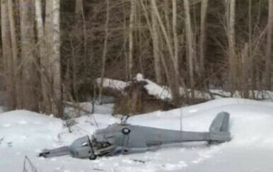 Dron pao kod Moskve
