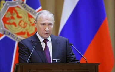 Vladimir putin drži govor o sigurnosti (FSB)