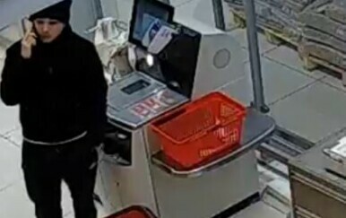 Policija traga za muškarcem - 1