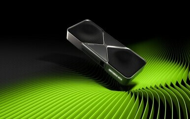Nvidia GeForce RTX 5090