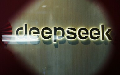 DeepSeek, ilustracija