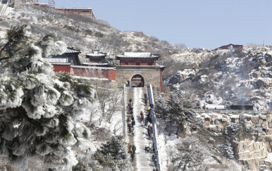 Mount Tai, ilustracija