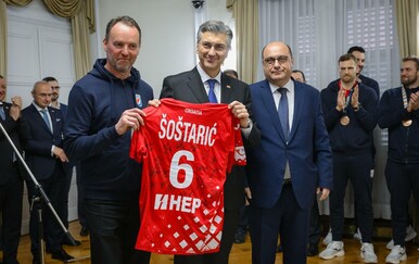 Banski dvori, primanje hrvatske rukometne reprezentacije