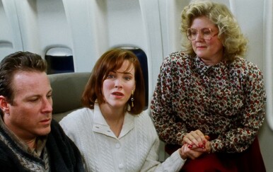 Obitelj Catherine O'Hare u njezinu će čast organizirati privatnu proslavu života