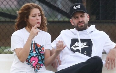 Shakira je proslavila 49. rođendan