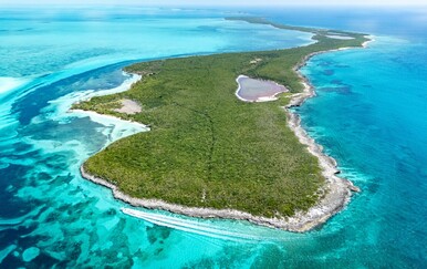 Ovaj otok u vlasništvu je megapopularne pjevačice, koja ga sada prodaje za 22 milijuna funti