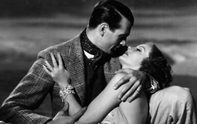 Tko je bila Tallulah Bankhead?