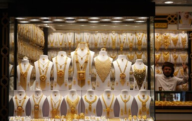 Prva ulica od zlata na svijetu