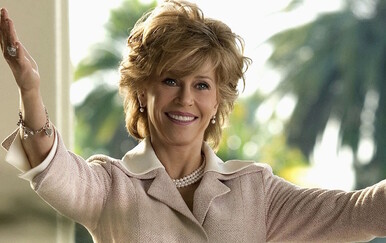Kviz o Jane Fonda