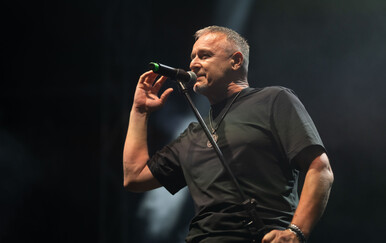 Policija objavila upute za koncert Marka Perkovića Thompsona