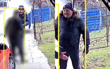 Policija traga za muškarcem