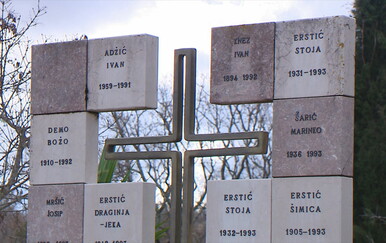 33. obljetnica stradanja civila u Medviđi