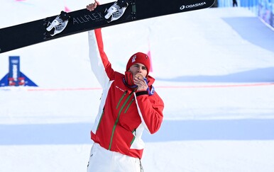 Bugarska osvojila zimsku olimpijsku medalju!