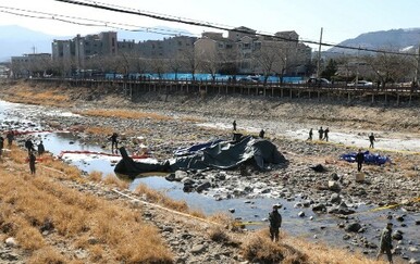 Vojni helikopter Južne Koreje srušio se tijekom obuke, dvoje poginulih