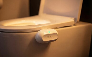 Što kad bi vam informacije o vašem zdravlju mogao otkriti jedan posjet WC-u?