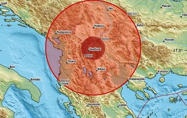 Potres od 4,6 pogodio Sjevernu Makedoniju: "Zastrašujuće! Treslo se i pomicalo uz jaku buku"