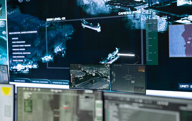 Minhenska konferencija: Neformalno ogledalo globalnog poretka