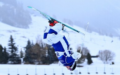 Elis Lundholm završila posljednja u kvalifikacijama na Zimskim olimpijskim igrama