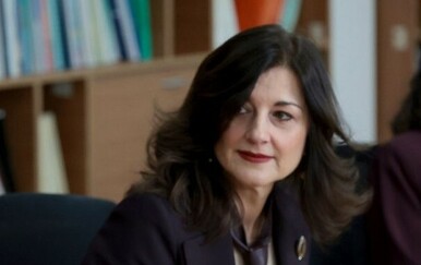 Izdanje Sanje Musić Milanović za posjet Gruziji