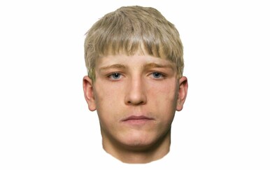 Policija traži mladića zbog razbojništva u Zaboku