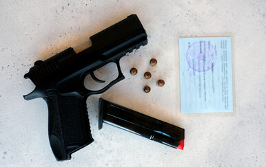 Kako se piše: oružni list ili oružani list