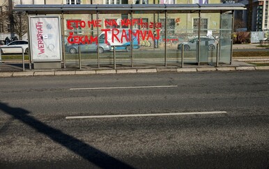 Na stanici na kojoj je poginuo Erdoana Morankića osvanula emotivna poruka