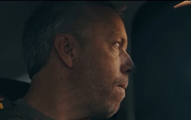 Kako je zid od opeke otkrio lokaciju zlostavljane djevojčice