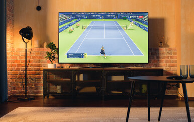 Kako se piše: televizija ili televizor