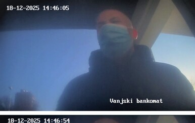 Policija traži ovog muškarca zbog računalne prijevare