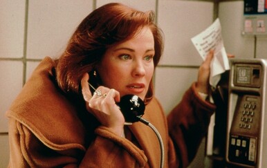 Održan je pogreb Catherine O’Hare