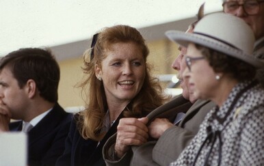 Kako je Jeffrey Epstein financirao Sarah Ferguson 15 godina