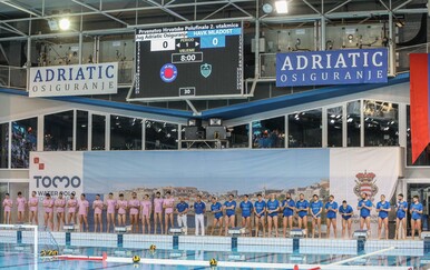 Stigla odluka: Jug neće igrati u bazenu koji nosi ime po čuvaru zloglasnog logora!