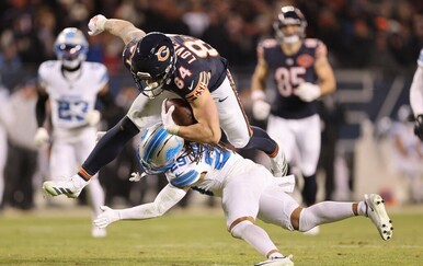Objavljen veliki spektakl! NFL se seli u Munchen!