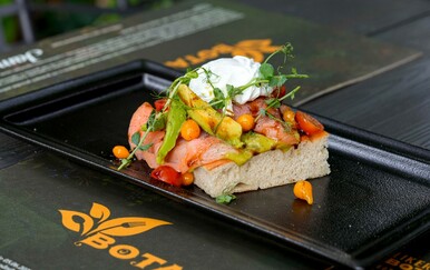 Botanist: mjesto gdje vas doručak neće ostaviti gladnima