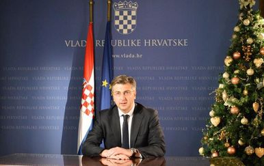 Andrej Plenković (Foto: Facebooku)