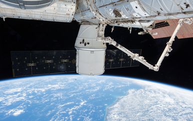 ISS (Foto: AFP)