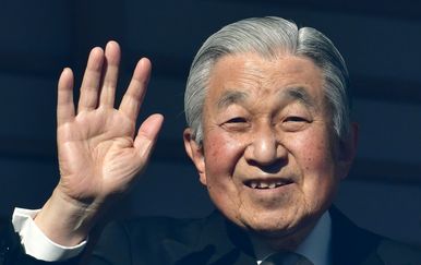 Car Akihito (Foto: AFP)