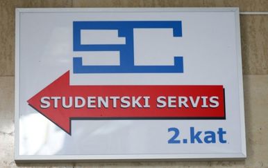 Studentski centar u Zagrebu