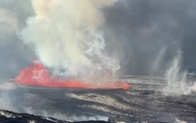 Aktivirao se vulkan na Havajima