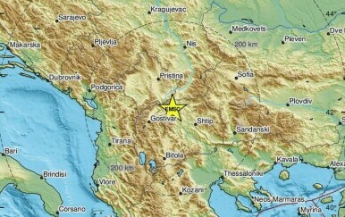Potres na granici Kosova i Sjeverne Makedonije