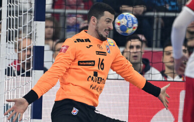 Filip Ivić