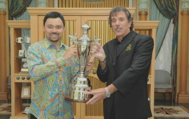 Brunejski princ i princeza - 1