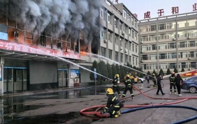 Požar u internatu u središnjoj Kini