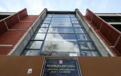 Općinski prekršajni sud u Zagrebu