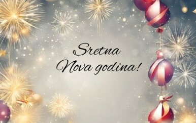 Čestitka za Novu godinu